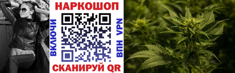 Наркошоп купить Амфетамин  МЕФ  Конопля  Муром