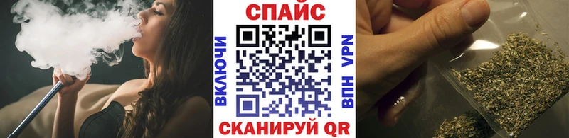 Купить закладки  Муром  Бутират оксибутират 