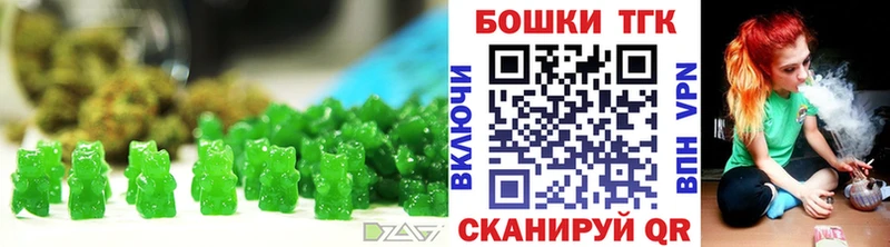 Canna-Cookies марихуана  Купить  Муром 